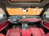 interiorFront