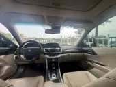 interiorFront