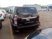 car Right Back