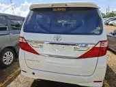 car Back