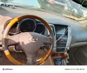 interiorFront