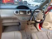 interiorFront