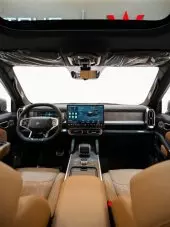 interiorFront