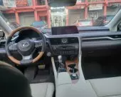 interiorFront