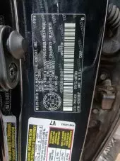vin
