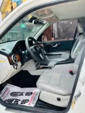 interiorFront