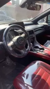 interiorFront