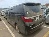 car Right