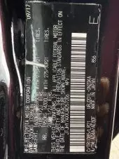 vinImage