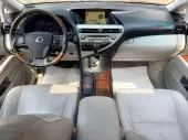interiorFront