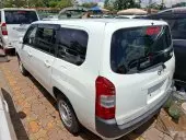 car Left Back