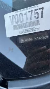 vin