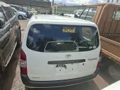 car Back