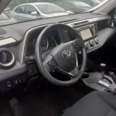 interiorFront