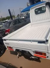 car Right