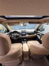 interiorFront