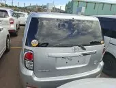 car Back