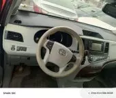 interiorFront
