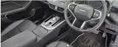 interiorBack
