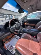 interiorFront