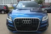 car Front