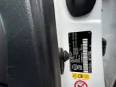 vinImage