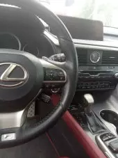 interiorFront