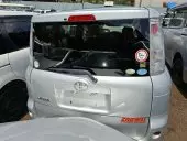 car Back
