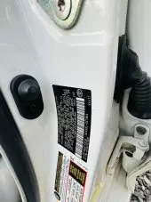 vin