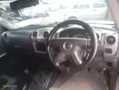 car Left