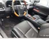 interiorFront