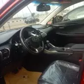 interiorFront