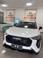 car Back
