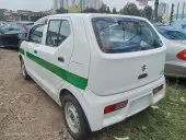 car Right Back