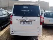 car Back
