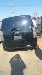 car Right Back