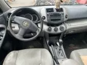 interiorFront