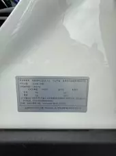 vinImage