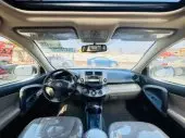 interiorBack