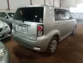 car Left Back