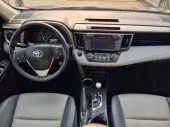 interiorFront