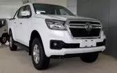 car Left Front