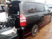 car Back