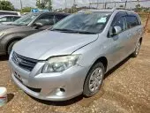 car Left Front