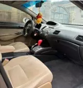 interiorFront