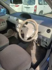 interiorFront