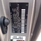 vinImage