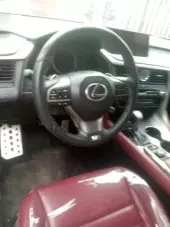 interiorFront