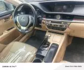 interiorFront