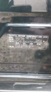interiorBack
